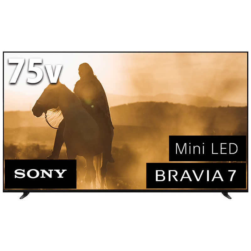 ソニー　SONY　液晶テレビ BRAVIA(ブラビア) [75V型 /Bluetooth対応 /4K対応 /BS・CS 4Kチューナー内蔵 /YouTube対応]　K-75XR70（標準設置無料）