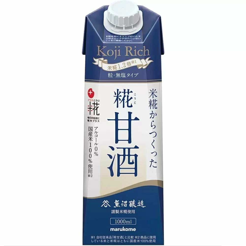 【送料無料】マルコメ プラス糀 糀甘酒 LL 糀リッチ粒 1000ml 1L2ケース/12本