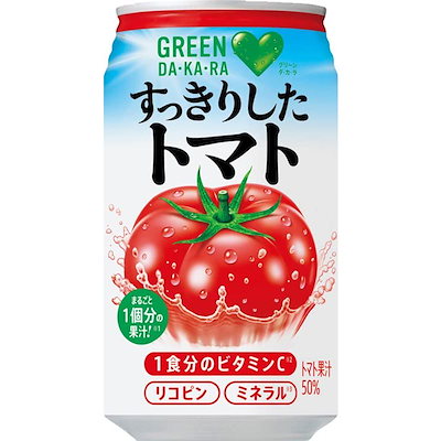 サントリー GREEN DAKARA() すっきりしたトマト 350g 缶 48...のサムネイル