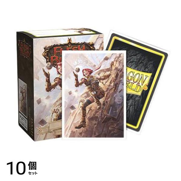 ドラゴンシールド マットアートスリーブ フレッシュ&ブラッド AT-16088 Dash 100枚入 10個セット