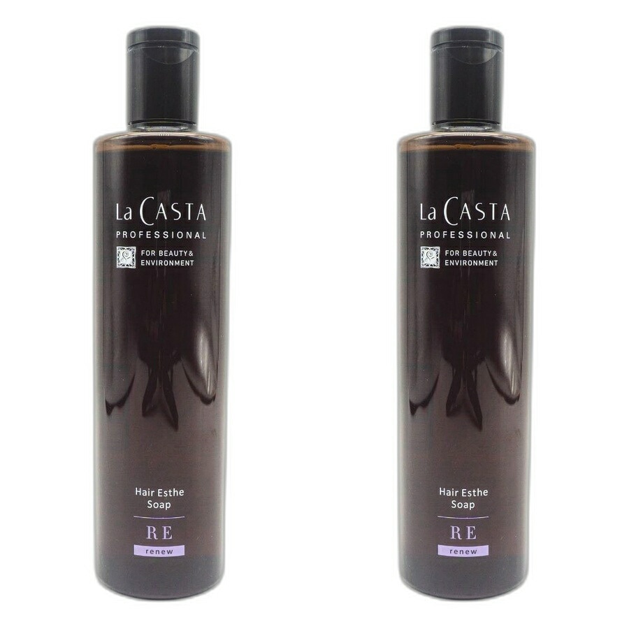 【2本セット】ラ・カスタ プロフェッショナル ヘアエステ ソープRE 300ml【La CASTA】