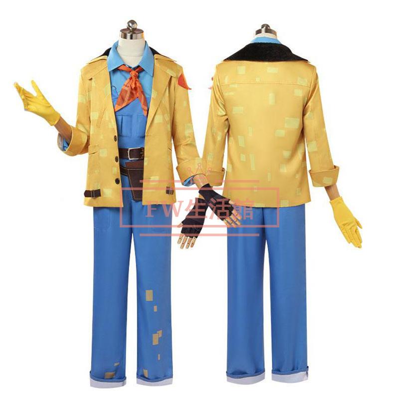 第五人格 IdentityV アイデンティティ5 機械技師 きかいぎし トレイシー レズニック 錦中鱗 コスプレ衣装 日常服 ハロウィン仮装 クリスマス ハロウィン 文化祭