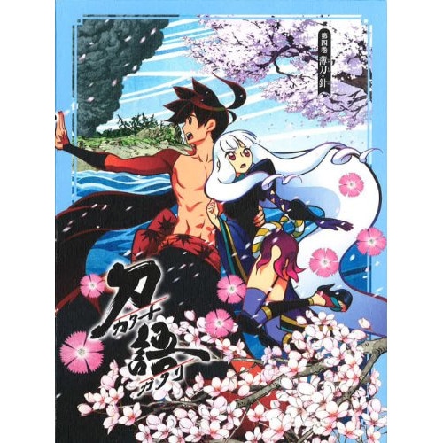 刀語 第四巻 薄刀・針(Blu-ray Disc) (Blu-ray) ANZX-9607