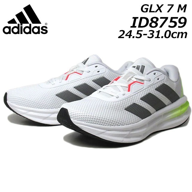 アディダス ID8759 GLX 7 M ランニングシューズ スニーカー 運動 メンズ 靴