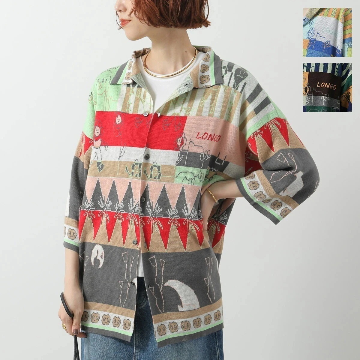 LONGO ロンゴ ニット S022106L レディース コットン サマーニット シャツ 七分袖 ロゴ 総柄 イタリア製 オーバーサイズ カラー3色