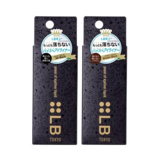 【倉庫直送】LB パワーオブアイライナー ブラック&ブラウン 2本セット x 2個セット