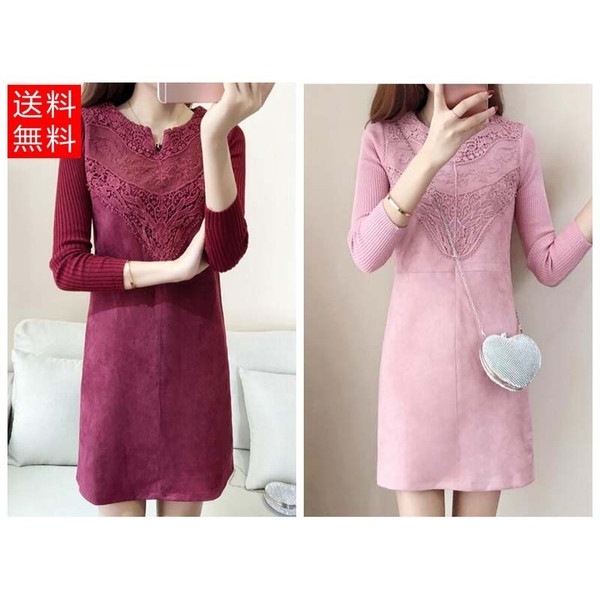 未使用】終わりなき踊りのガリア ステッチ加工 プレイマット サインド