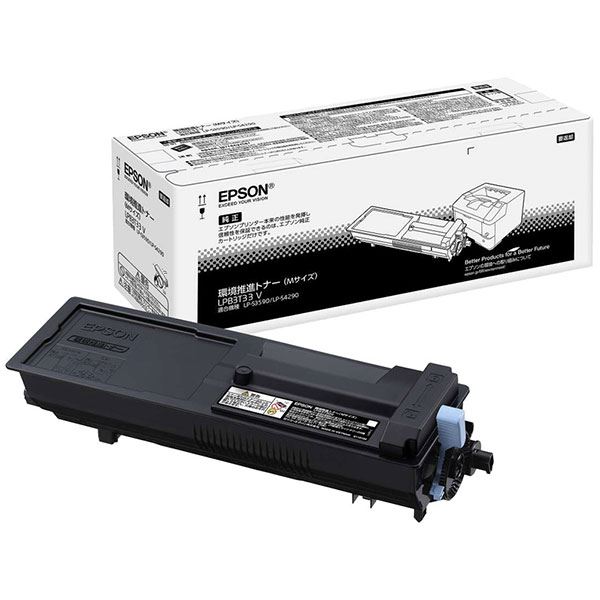 (純正品) EPSON(エプソン) LPB3T33V 環境推進トナー