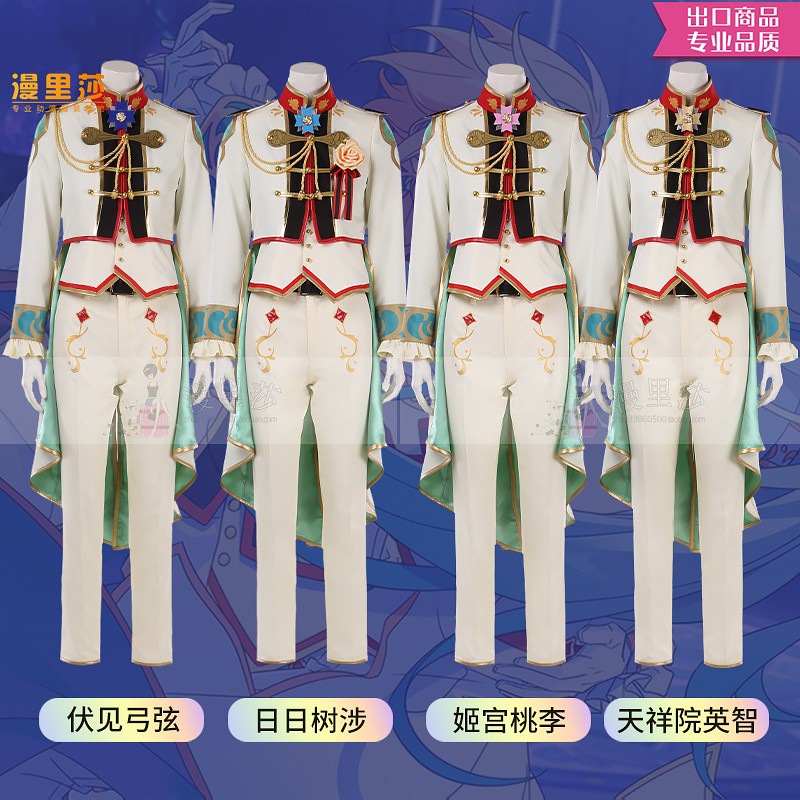 アイドルドリームフェスティバル コス 春雷歌嵐 響渋伏見 弓子姫宮桃李 全員