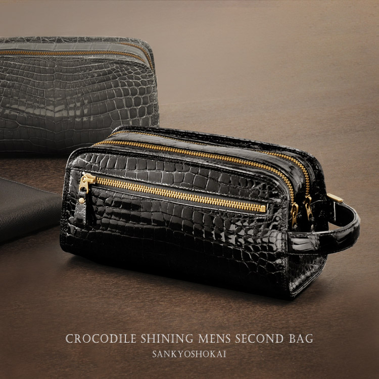 クロコダイルレザーメンズセカンドクラッチバッグ