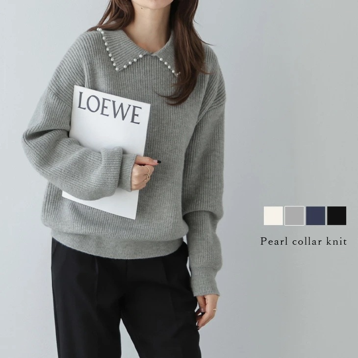 半額クーポン対象奇跡の再販襟ニットトップス パール調モチーフ フェミニン トップス レディース 秋冬lstp304-438rp&予約：（1）/（2）11月14日入荷予定順次発送宅込