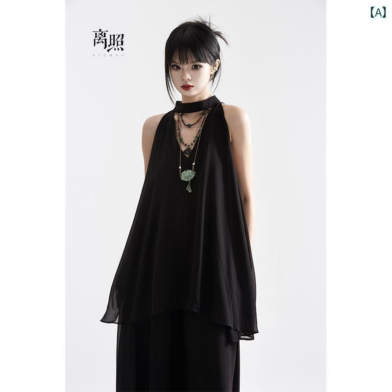 ホルターネック レディース トップス ホルターネック レディース トップス オフ スクリーン ホルターネック トップス. 女性用. ブラック. バックレス. ノースリーブ. 甘くて スパイシーな イン