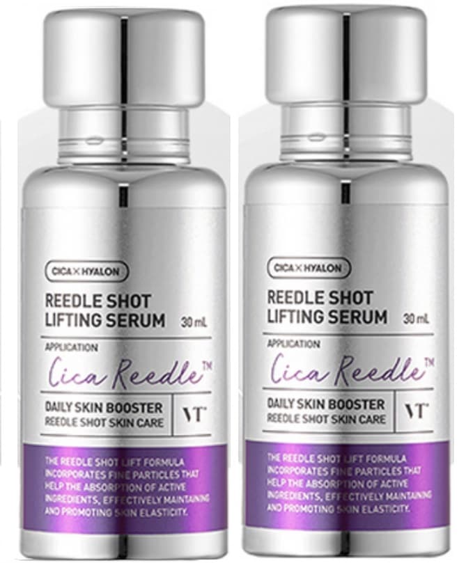 リドルショット リフティング セラム, 30ml*2ea (弾力ケア/弾力ケアセラム/集中弾力/ リフティング/保湿ケア/鎮静保湿)