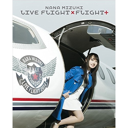 NANA MIZUKI LIVE FLIGHT×FLIGHT+(Blu-ray .. ／ 水樹奈々 (Blu-ray) KIXM-185