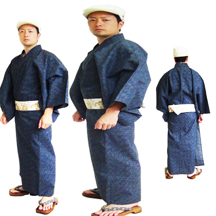浴衣 メンズ 無地 男性 ゆかた ワンタッチ帯 仕立て上がり 3点セット あす楽セット メンズ ゆかたセット