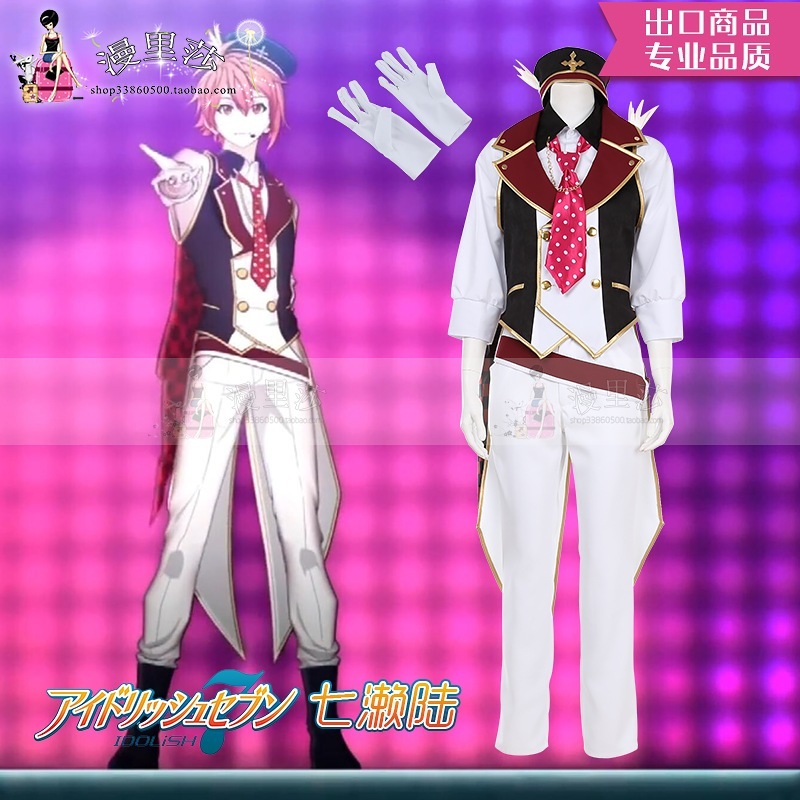 モバイルゲーム「アイドリッシュセブン」アイドルスターウィッシュ「リスタートポインター」七瀬陸のコスプレ衣装
