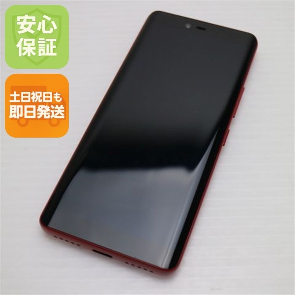 新品同様 Rakuten Hand クリムゾンレッド 白ロム 楽天 47