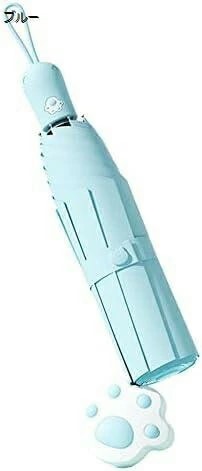 【20%OFFクーポン～】かわいい猫爪 350g超軽量 折りたたみ傘 晴雨兼用 遮光 遮熱 日傘 UVカット ワンタッチ 自動開閉 レディース 6本傘骨 耐風 撥水 学生 携帯便利 おしゃれ ギフト