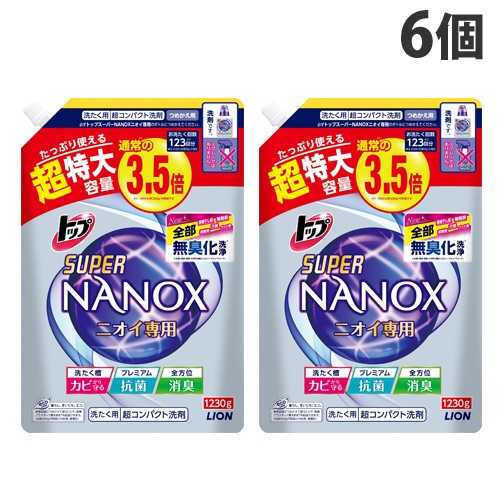 国内発送 トップ スーパーナノックス ニオイ専用 つめかえ用 超特大