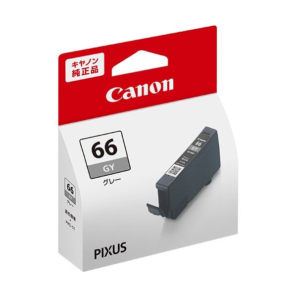 (まとめ) キヤノン インクタンク BCI-66GY グレー 4211C001 1個 (×5セット)