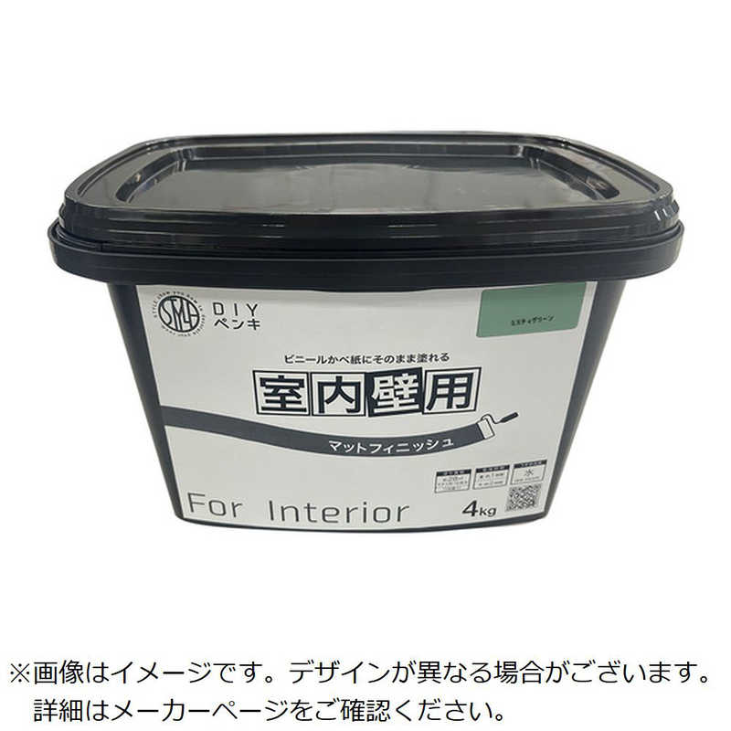 ニッペホームプロダクツ　室内かべ用塗料 STYLE DIYペンキマットフィニッシュ　4.97612E＋12