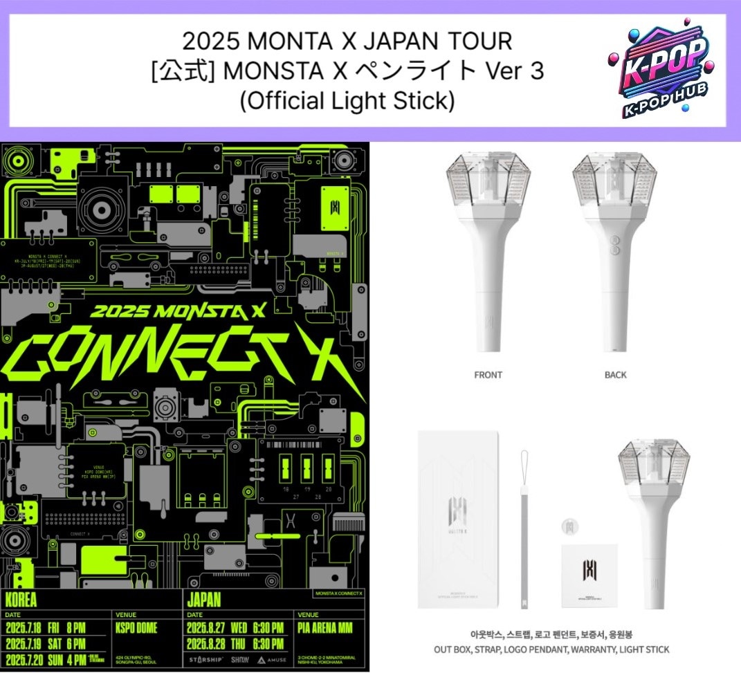 [韓国公式] MONSTA X ペンライト Ver 3 (Official Light Stick)