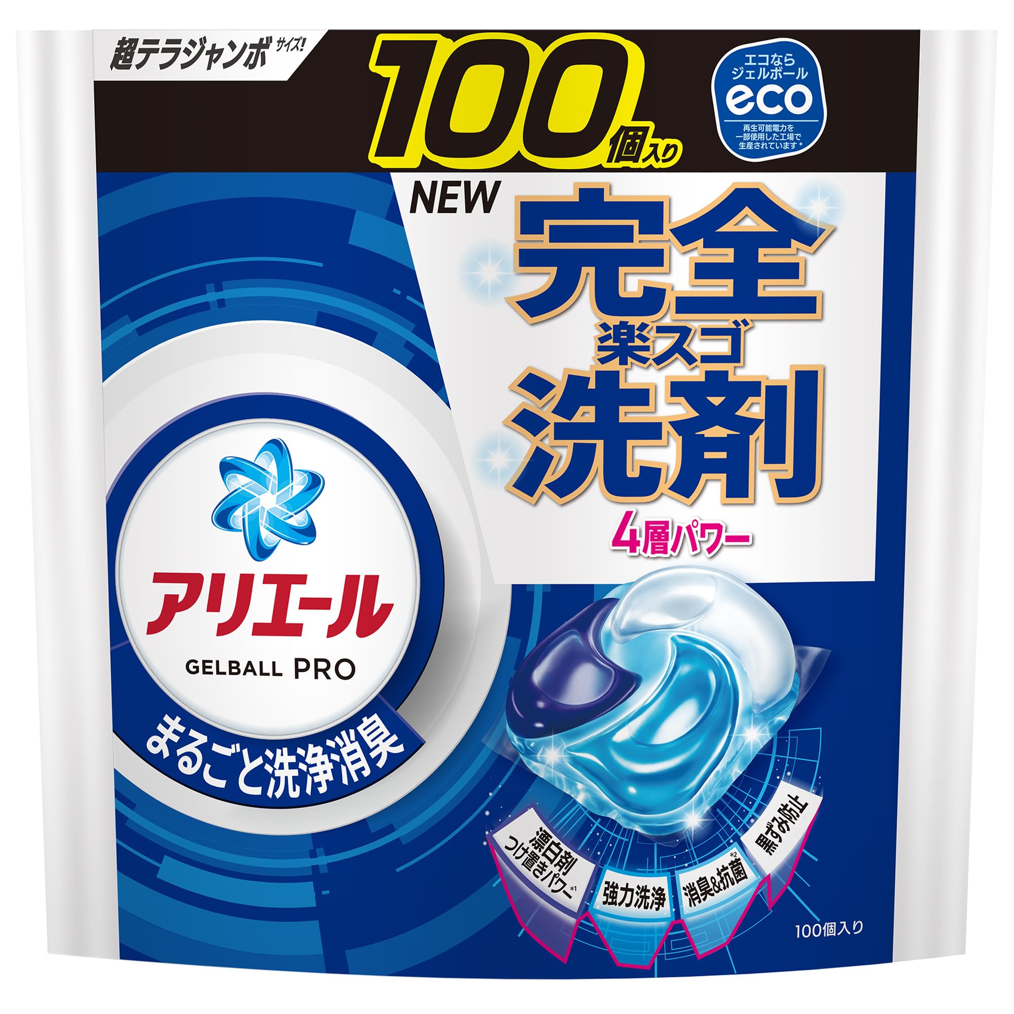 洗濯洗剤 ジェルボール プロ まるごと洗浄消臭 清潔でさわやかな香り 詰め替え 100個 [大容量] 4,920円