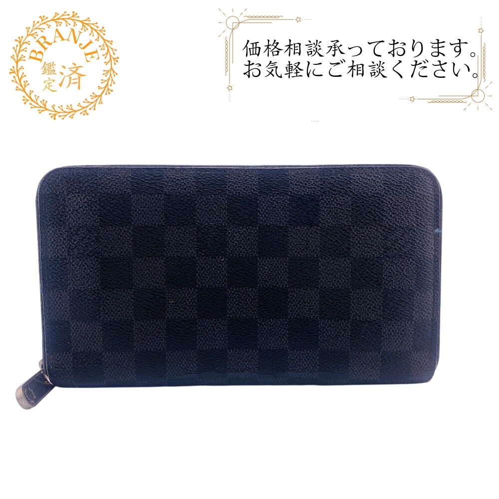N60111 ジッピーオーガナイザーNM ダミエグラフィット レザー 長財布 グレー ブランド 17,192円