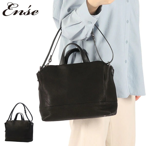 トートバッグ レディース レザー ブランド 革 本革 斜めがけ A5 おしゃれ ショルダー トート 上品 Sサイズ 大人 3WAY マグネット 鹿革 日本製 pens511