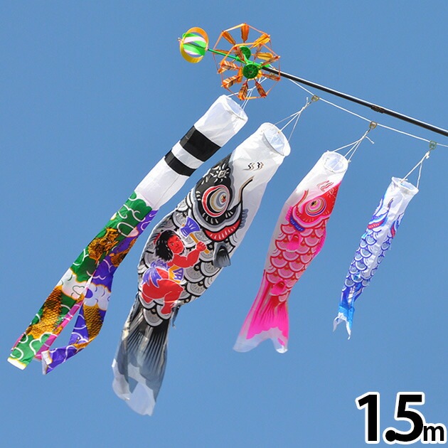 鯉のぼり こいのぼり ベランダ用 マンション 飛龍光 コンパクト 1.5m キラキラ鯉 どこでもスタンド付 ミニ 新作 秀光 限定品 特選 目玉商品 買得 人気 ランキング ZC6552