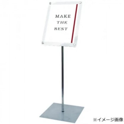 TOKISEI 常磐精工 インフォメーションアクリルスタンド80 B4縦ホワイト INFA80-B4TW