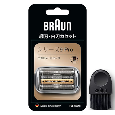 中国 玉石翡翠玉彫刻 根付 装飾品 赤珊瑚緒締玉 C R6387 【公式通販】