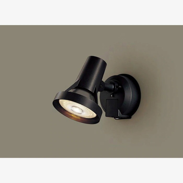 LEDスポットライト 150形 電球色 勝手口灯 LED電球交換型 防雨型 LGWC40114