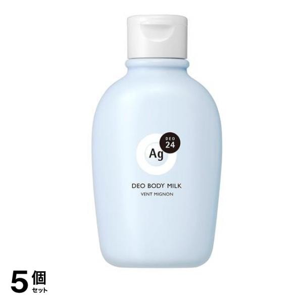 Ag DEO24(エージーデオ24) デオドラントボディミルク ヴァンミニョン 180mL 5個セット