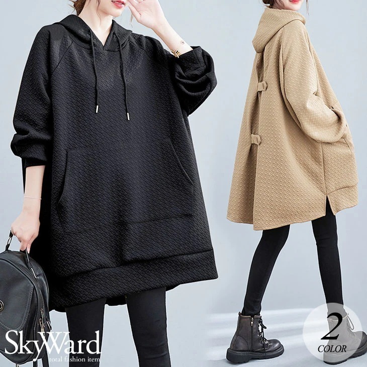 フード付き プルオーバー チュニック パーカー ワンピース コクーン Aライン 長袖 ミニ 膝丈 ポケット付き ゆったり 大きめ 無地 可愛い カジュアル きれいめ 春 秋 冬 レディース 韓国ファッ