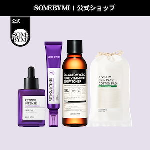 スペシャルケアセット(ガラクトミセス化粧水200ml＋美容液 30ml＋レチノールクリーム）