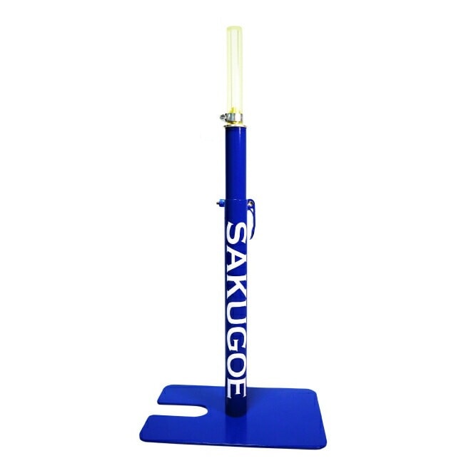 サクゴエ(SAKUGOE) 野球 バッティングティー SAKUGOE X VER.12 (PUT式) ver.XII 19,305円