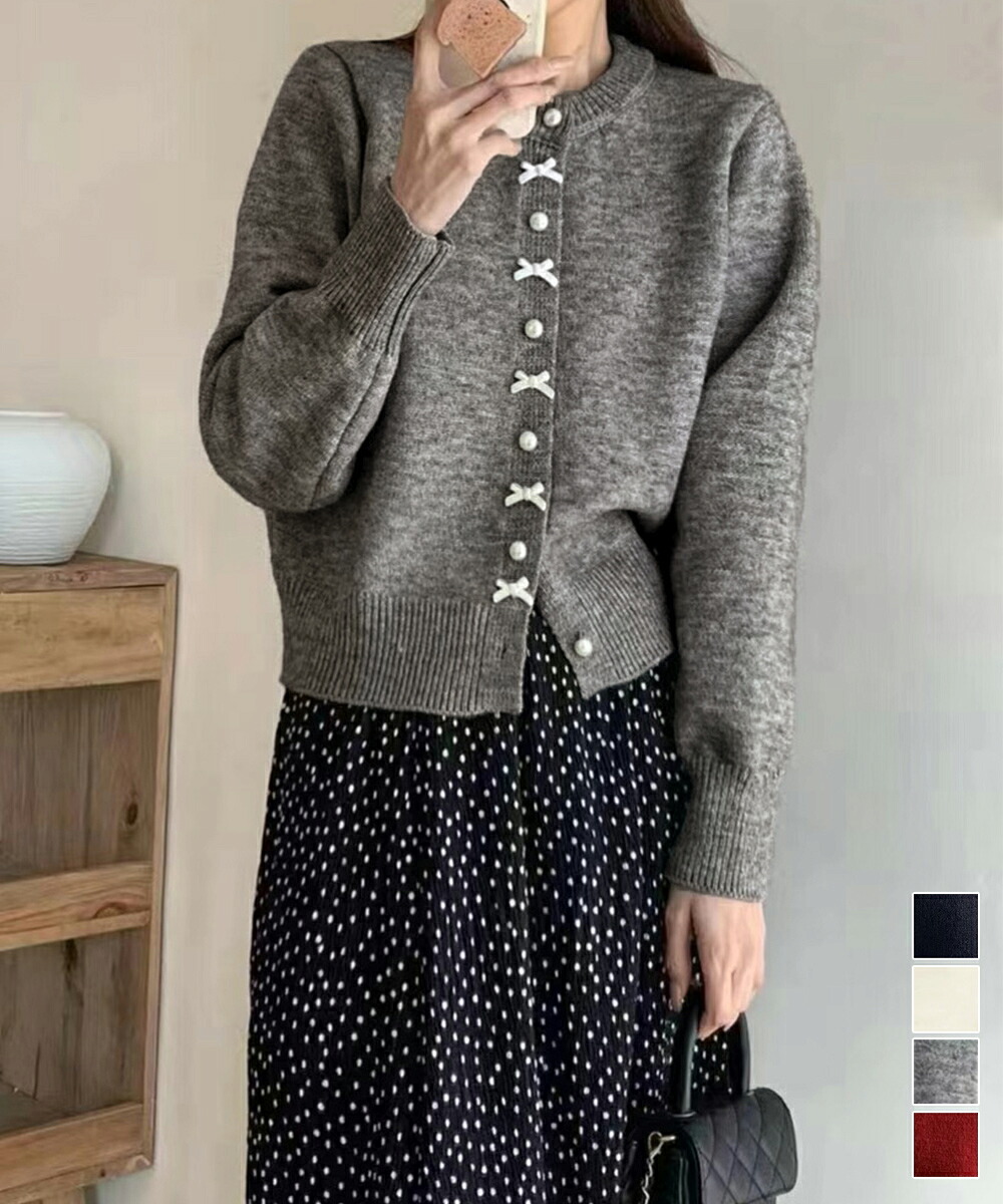 リボンニットカーディガンパールボタン無地 ニットセーターレディース クルーネック デザインニット ガーリーきれいめフェミニン秋服 韓国風 2YIK 大人可愛いニットトップス