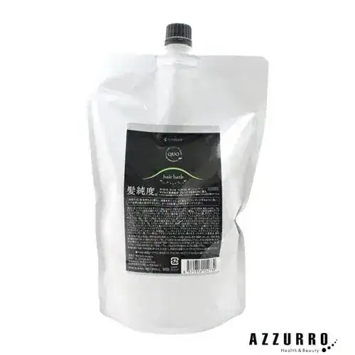 ア マトラ クゥオ ヘアバス H シャンプー 850ml 詰め替え【宅急便コンパクト対応】【翌日着対応】