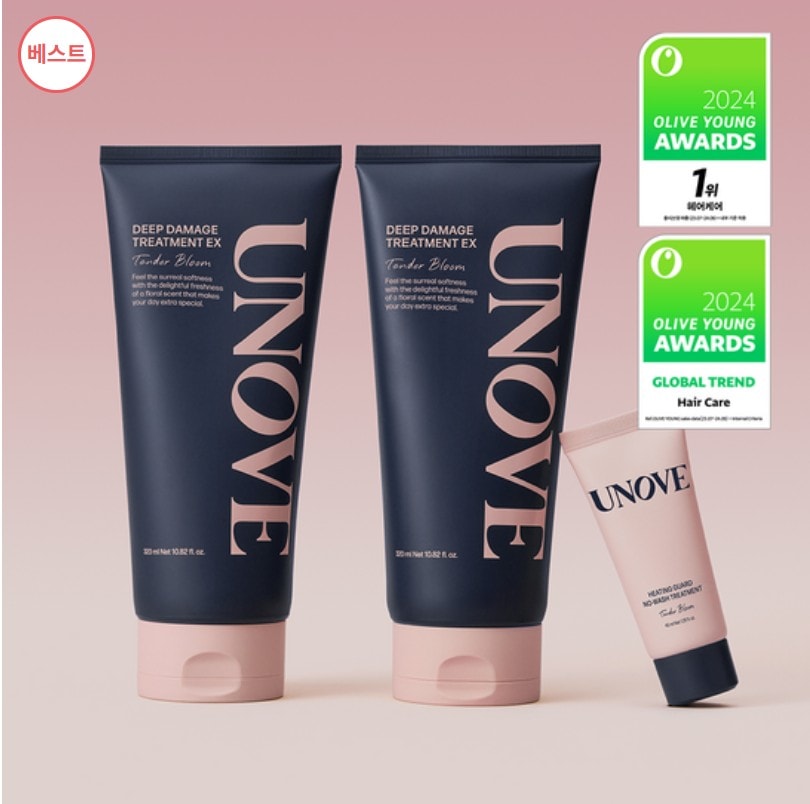 ディープダメージヘアトリートメント(テンダブルルーム/ウォンペタル)EX 320ml + 320ml