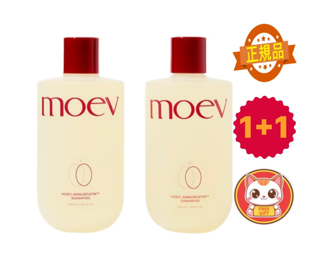 [1+1] アヌカティン シャンプー 脱毛緩和 スカルプケア 300ml + 300ml ハン・イェスルシャンプー