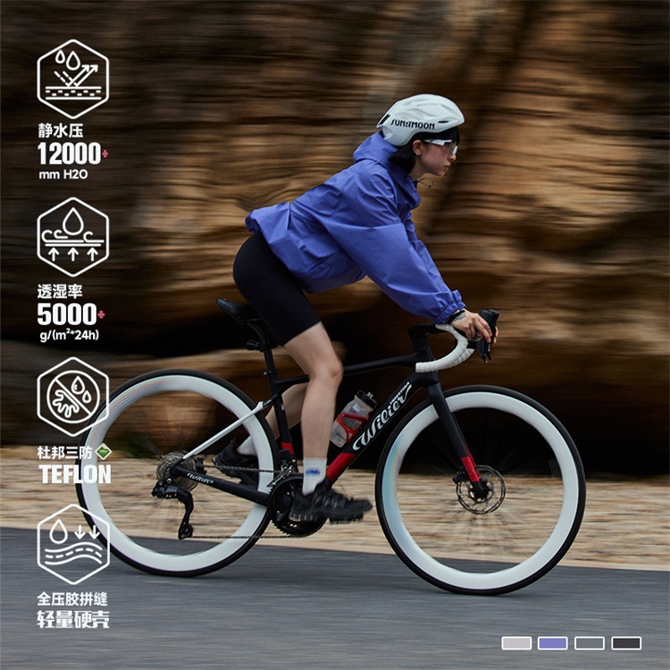 INSスタイル 軽量 アウトドア 撥水 ジャケット コート 突撃服 カジュアル フード付き 登山服 カップル服 ストリート