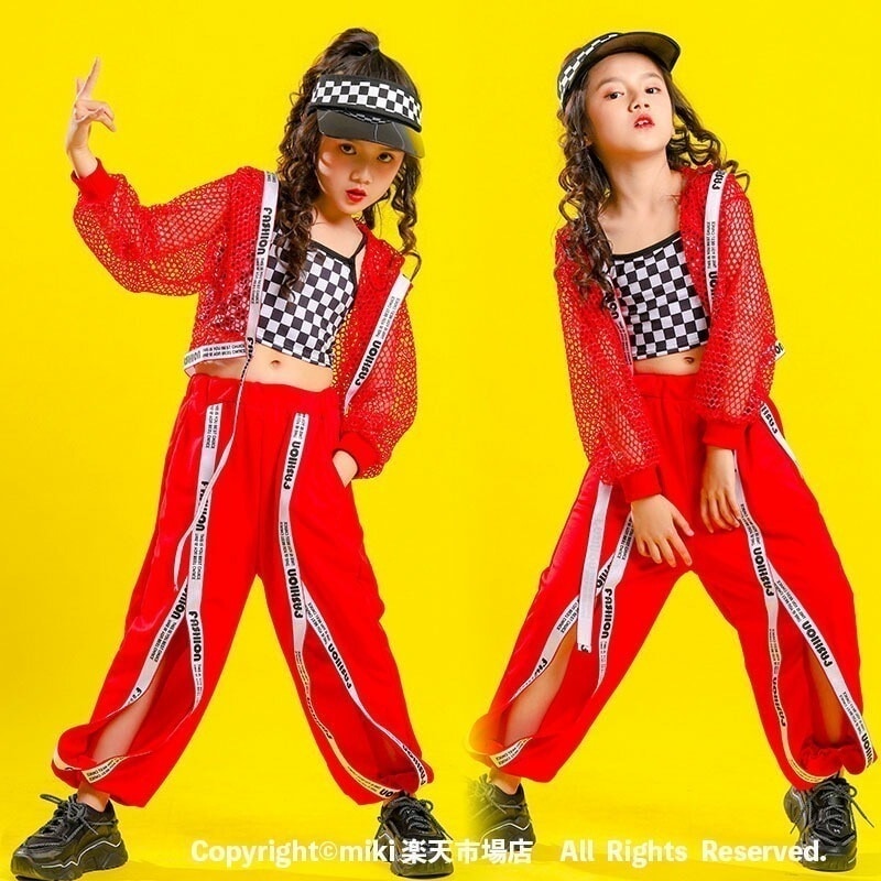 【大好評！最安値挑戦!】【即納】点セット サルエルパンツ メッシュトップス 長袖 ジャズダンス衣装 チェック柄 タンクトップ キッズ ダンス衣装 ヒップホップ 子供 ロングパンツ 体操服 練習着 ガー