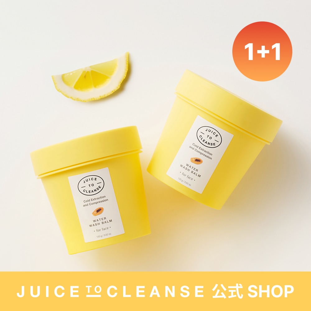 (公式)[1+1]ウォーターウォッシュバーム 100g[ 3回変身するクレンザー / ワンステップクレンジングバーム / 低刺激]