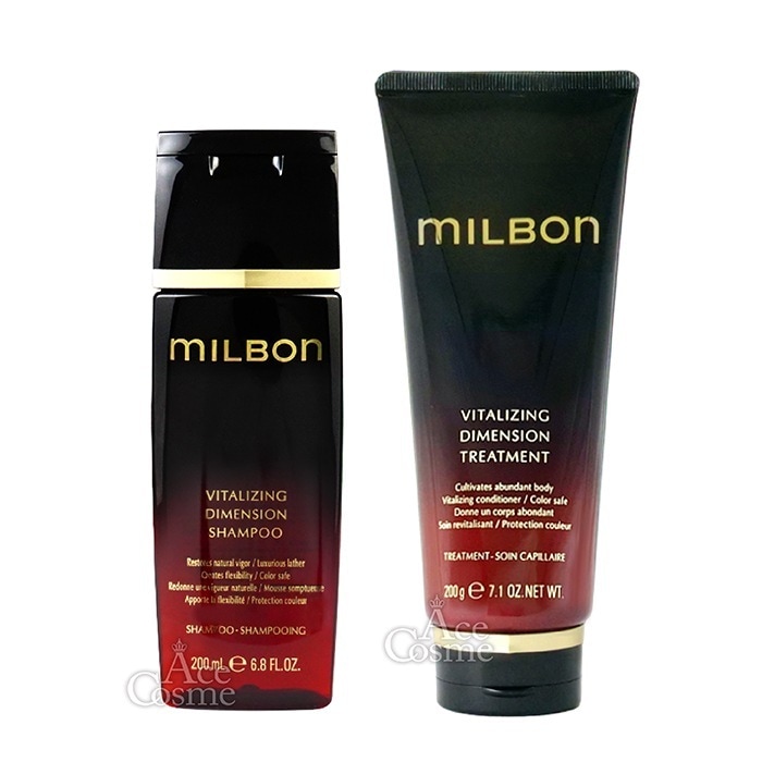 バイタライジング ディメンション シャンプー&トリートメントセット 200ml&200g