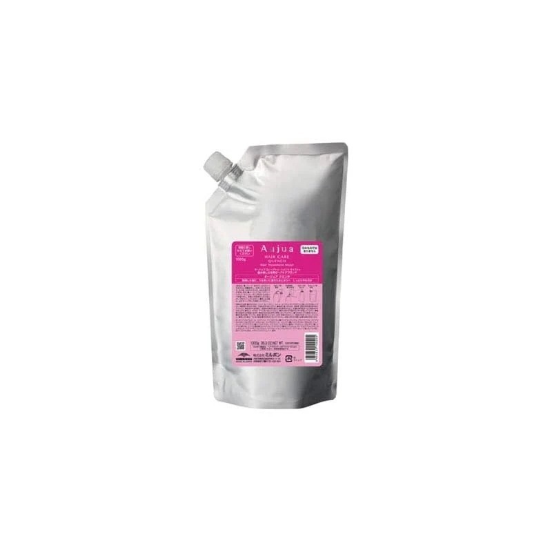 【即納】ミルボン(MILBON) オージュア QU クエンチ ヘアトリートメントモイスト 1kg