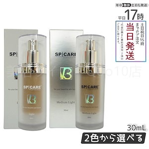 Qoo10] アモーレパシフィック タイムレスポンス コンプリート