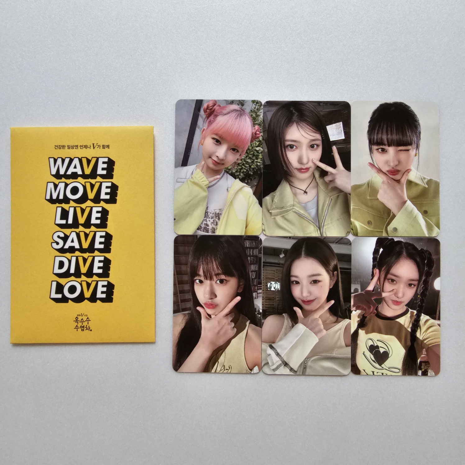 [ 公式 ] IVE x KWANGDONG Promotional PHOTOCARD FULL SET