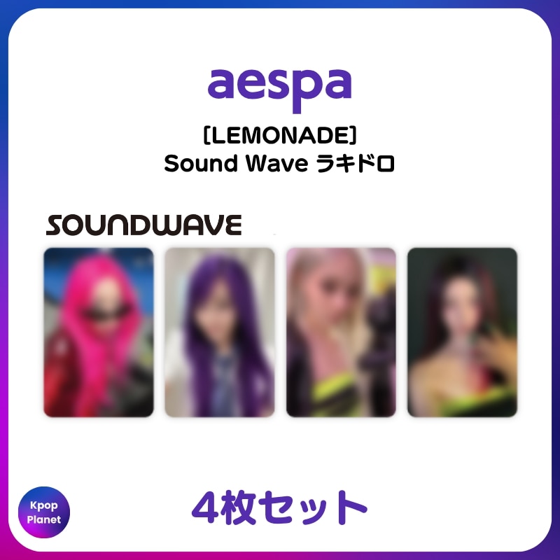 Qoo10] [特典トレカ] aespa Sound