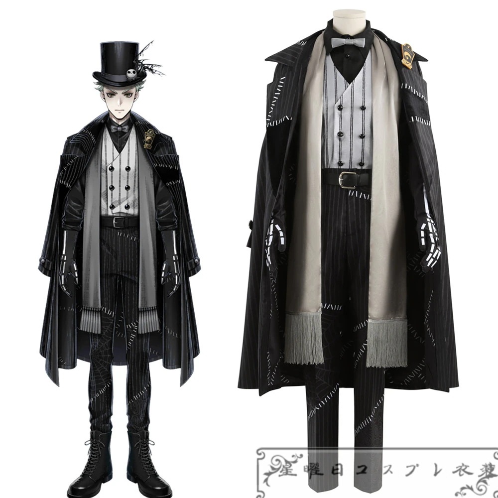 [今日は安い-出荷が早い]ツイステ Lost in the book ナイトメアースーツ 始まりのハロウィーン セベク Sebek コスプレ衣装 コスチューム品質良い 店舗お勧め